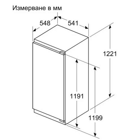 Хладилник за вграждане BOSCH KIR41VFE0
