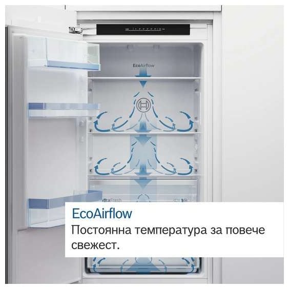 Хладилник за вграждане BOSCH KIR41VFE0