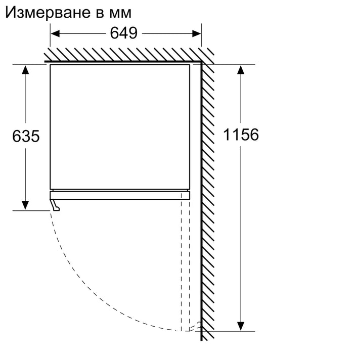 Виноохладител за вграждане BOSCH KUW21AHG0