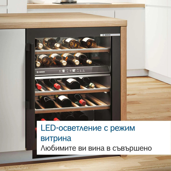 Bosch KWK36ABGA SER6 Витрина за вино със стъклена врата, G, 186 x 60 x 61 cm, Брой рафтове - 10, Капацитет за бутилки от 750 ml - 199, Температурен диапазон (°C) - 7-19°C, 38 dB(A), Брой температурни зони - 2