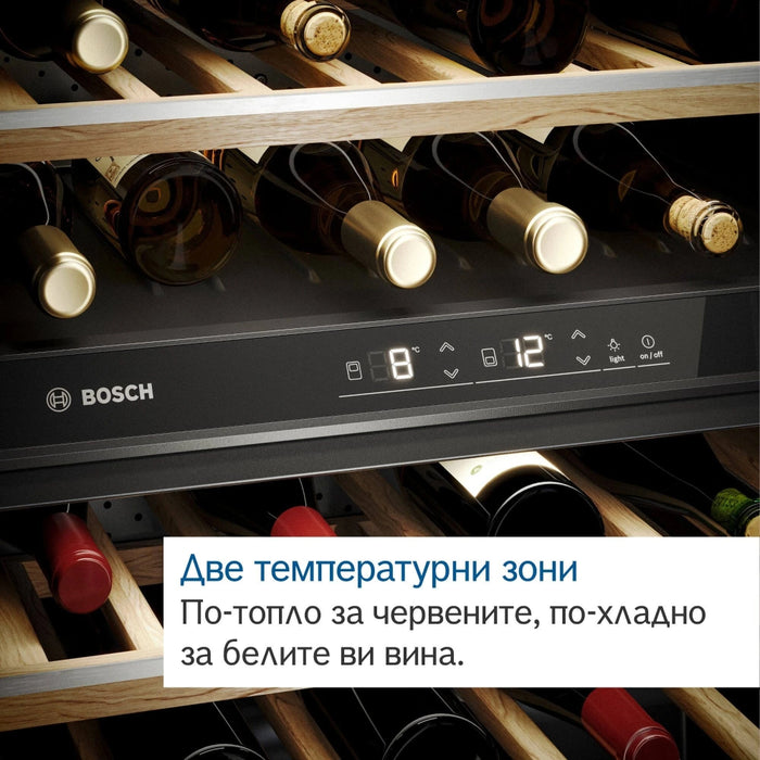 Bosch KWK36ABGA SER6 Витрина за вино със стъклена врата, G, 186 x 60 x 61 cm, Брой рафтове - 10, Капацитет за бутилки от 750 ml - 199, Температурен диапазон (°C) - 7-19°C, 38 dB(A), Брой температурни зони - 2