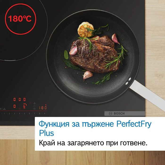 Индукционен плот с вградена вентилация BOSCH PVQ61AH26E