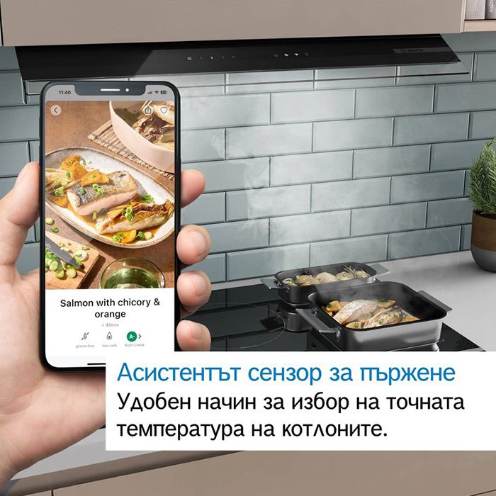 Индукционен плот с вградена вентилация BOSCH PVQ61AH26E