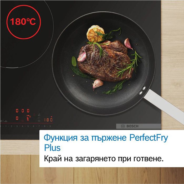 Плот за вграждане BOSCH PVS61AHC1E