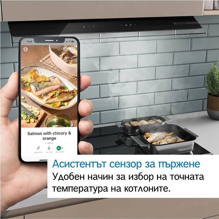 Плот за вграждане BOSCH PVS61AHC1E