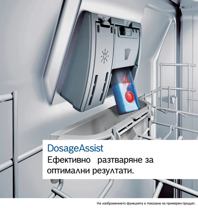 Съдомиялна за вграждане BOSCH SMH6ZCX24E, 60 см, Zeolith