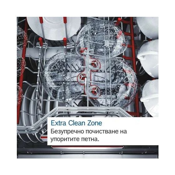 Съдомиялна за вграждане BOSCH SMV8YCX02E
