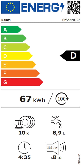 Съдомиялна BOSCH SPS4HMI13E, 45 см
