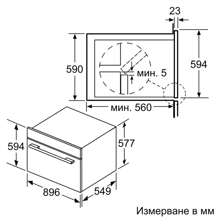 Фурна за вграждане Bosch VBD5780S0 , 112 , А+ , Пиролиза , Сензорно