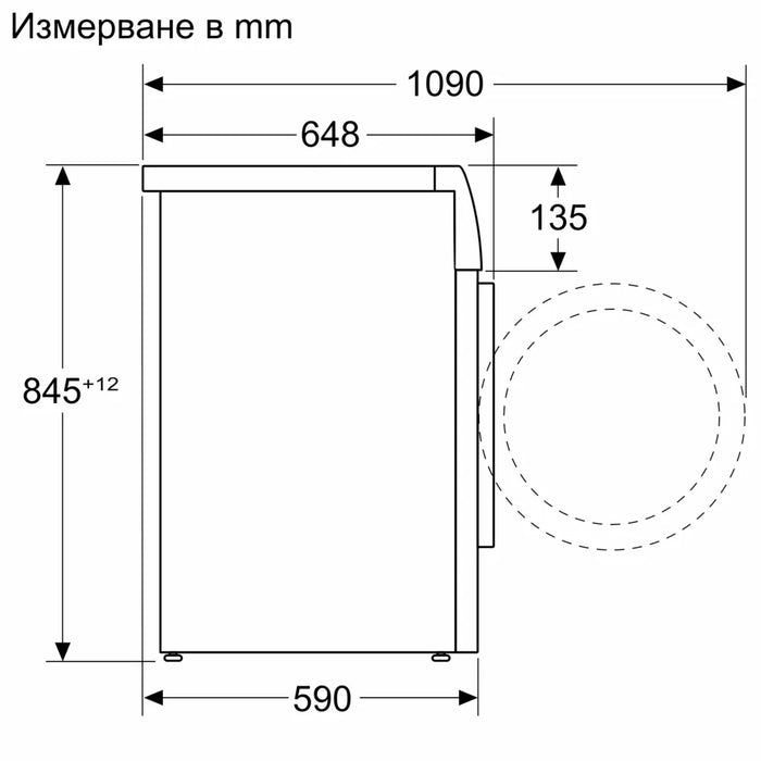 Пералня BOSCH WGB2560X1, 10 кг, 1600 об/мин. Сребрист инокс