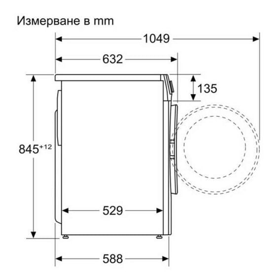 Пералня BOSCH WGG244Z5BY, 9 кг, Speed Perfect, AntiStain, 1400 об/мин.