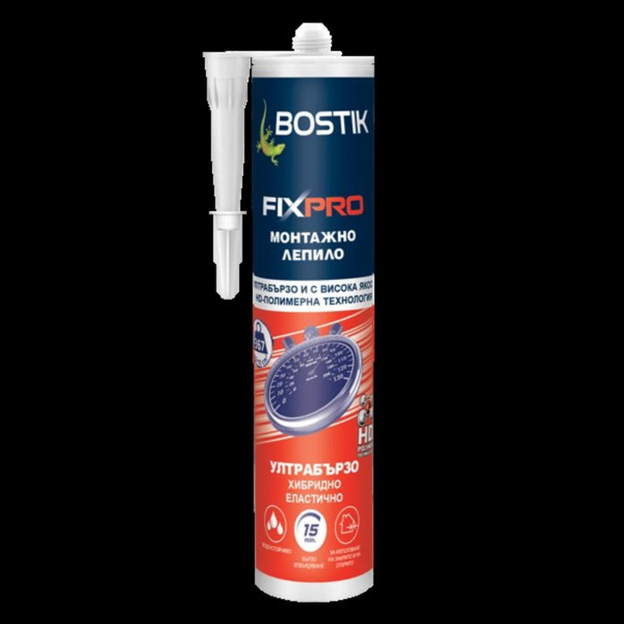 ЛЕПИЛО HP805 Express BOSTIK