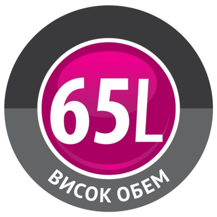 ПЯНА Maxi Pro 65 750 ml BOSTIK