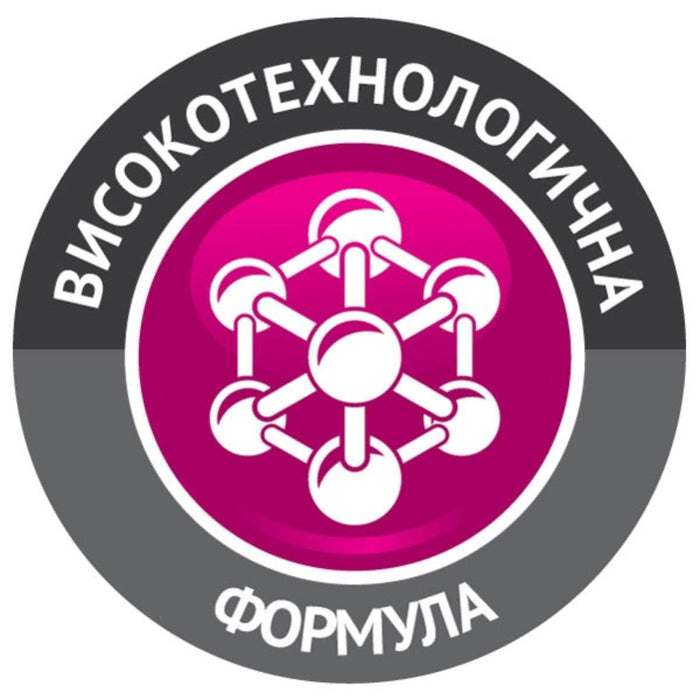 ПУ ПЯНА ЗАЛЕПВАЩА  750 BOSTIK