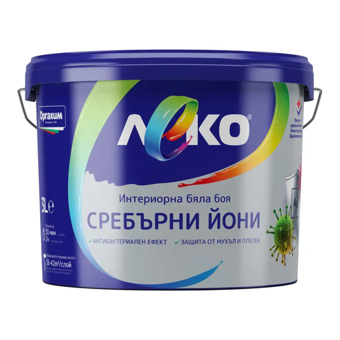 БОЯ СЪС СРЕБЪРНИ ЙОНИ 3 L LEKO