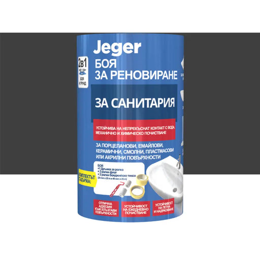БОЯ ЗА САНИТАРИЯ ЧЕРНА 0.5 L JEGER