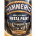 БОЯ HAMMERITE 750 ML Х ЧЕРНА