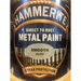 БОЯ HAMMERITE 750 ML СРЕБРО ГЛАНЦ