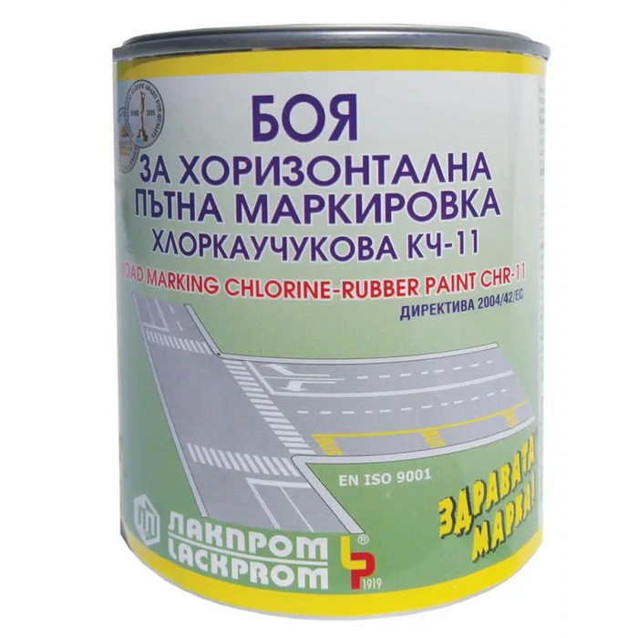 БОЯ ПЪТНА МАРКИРОВКА 700 ML СИВА