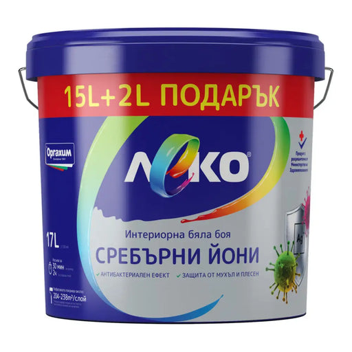 БОЯ СЪС СРЕБЪРНИ ЙОНИ 15 L + 2 L ГРАТИС LEKO