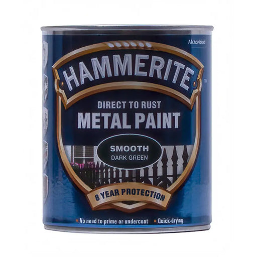 БОЯ ЗА МЕТАЛ ГЛАНЦ ТЪМНО ЗЕЛЕН HAMMERITE