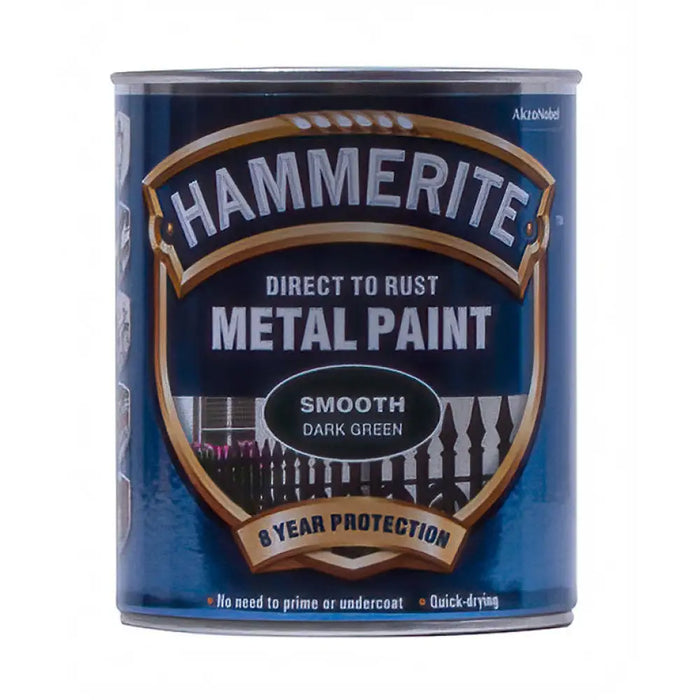 БОЯ ЗА МЕТАЛ ГЛАНЦ ТЪМНО ЗЕЛЕН HAMMERITE