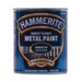 БОЯ ЗА МЕТАЛ ГЛАНЦ ТЪМНО ЗЕЛЕН HAMMERITE