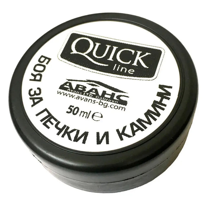 БОЯ ЗА ПЕЧКИ И КАМИНИ QUICK LINE