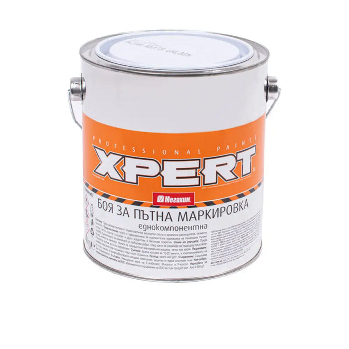 БОЯ ЗА ПЪТНА МАРКИРОВКА XPERT