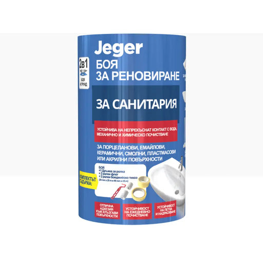 БОЯ ЗА САНИТАРИЯ БЯЛА 0.5 L JEGER