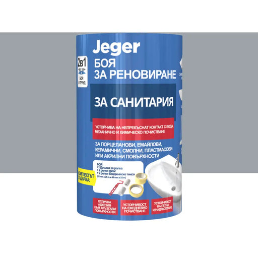 БОЯ ЗА САНИТАРИЯ СИВА 0.5 L JEGER