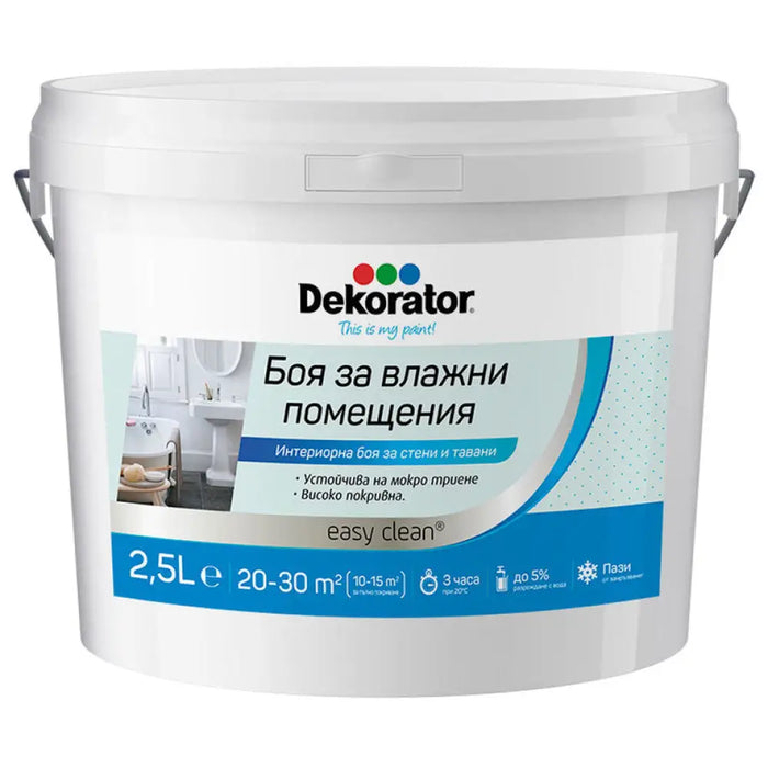 БОЯ ЗА ВЛАЖНИ ПОМЕЩЕНИЯ 2,5 L DEKORATOR