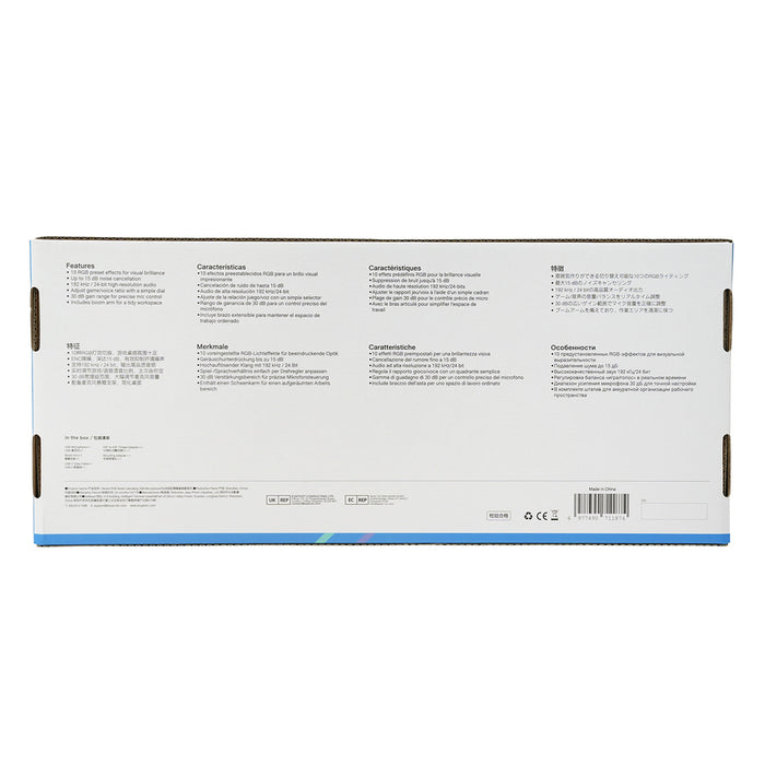 BOYA CastMic G40B Жичен геймърски микрофон с рамо, USB-C - Черен