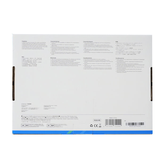 BOYA CastMic P60D Студийна стойка за микрофон с кабел, USB XLR - Черна