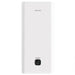 Бойлер ATLANTIC Vertigo Essential Smart 50 Мултипозиционен