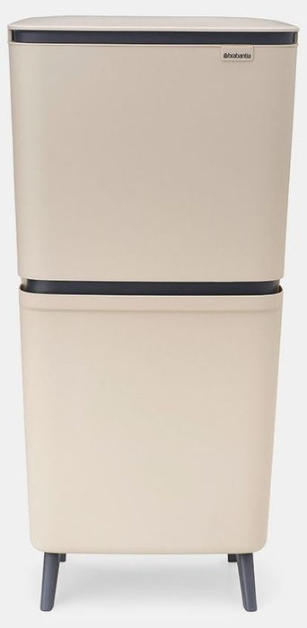 Кош за разделно събиране Brabantia - SortUp Hi, 25+10+10 l, бежов