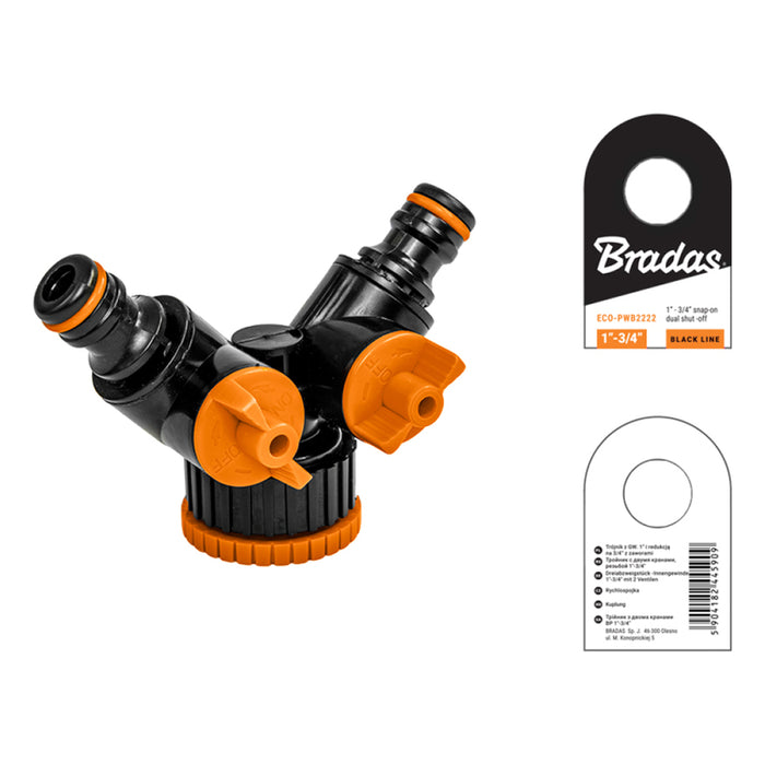 РАЗПРЕДЕЛИТЕЛ ЗА ВОДА ДВУПЪТЕН BLACK LINE BRADAS ECO-PWB2222