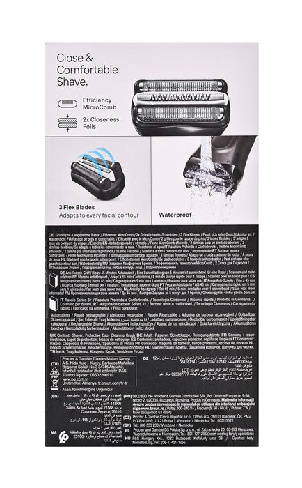 Braun Serie 3 3000S Самобръсначка с фолио, сива