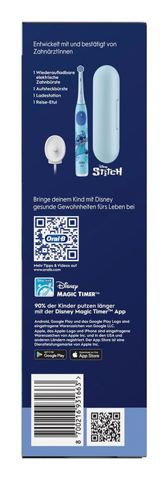 Oral-B iO Kids Stitch Детска въртяща се четка за зъби синя