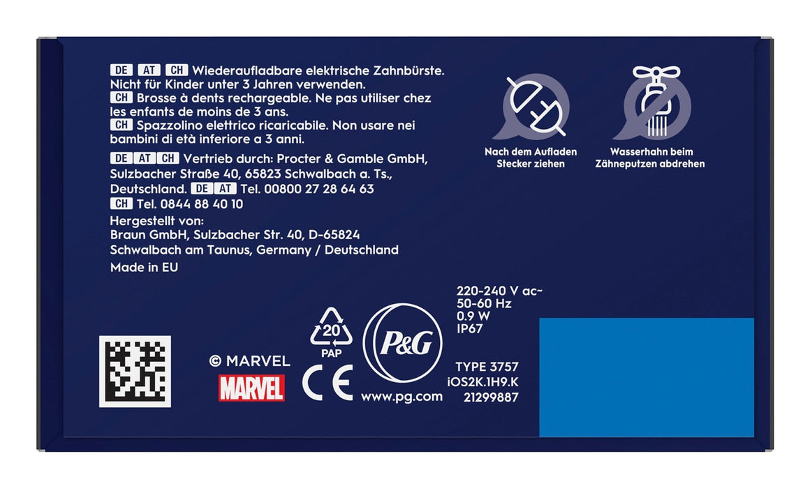 Oral-B iO Kids Spiderman Детска въртяща се четка за зъби Черна