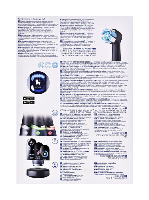Електрическа четка за зъби Oral-B iO9 Limited Edition, черна