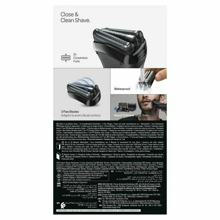 Електрическа машинка за бръснене Braun Series 3