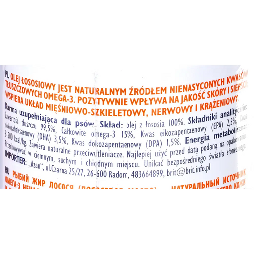 Brit Care Масло от сьомга 1000 мл