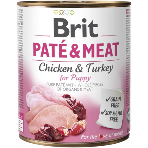 BRIT Paste & Meat Puppy - 800гр