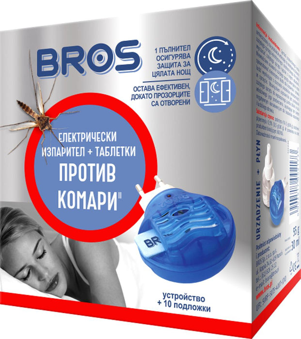 ИЗПАРИТЕЛ ПРОТИВ КОМАРИ ЕЛ.+10ТАБЛЕ