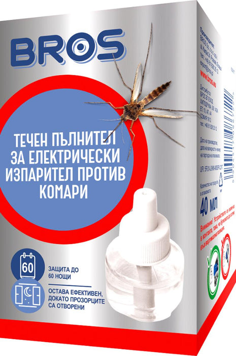 ПЪЛНИТЕЛ ТЕЧЕН ПРОТИВ КОМАРИ ЕЛ.ИЗП