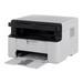 Brother DCP-1510E мултифункционален лазерен 2400 x 600 DPI