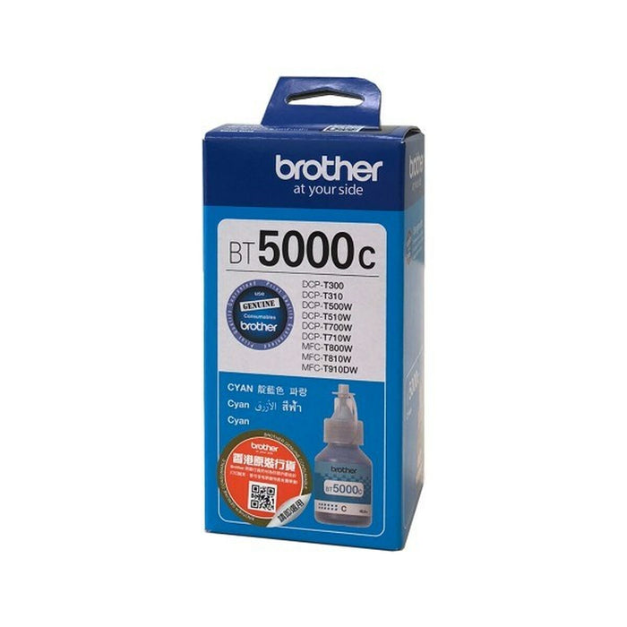 Бутилка с циан мастило Brother BT-5000