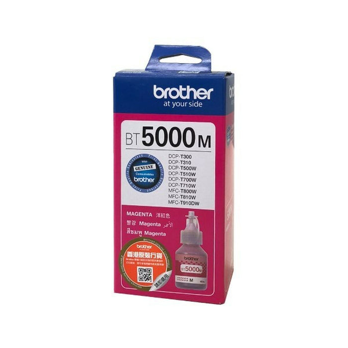 Консуматив Brother BT5000M