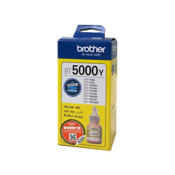 Консуматив Brother BT5000Y